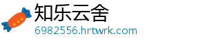 暮色方舟电脑版下载及最全攻略：如何高效下载？ 在这个数字化的版下时代-知乐云舍